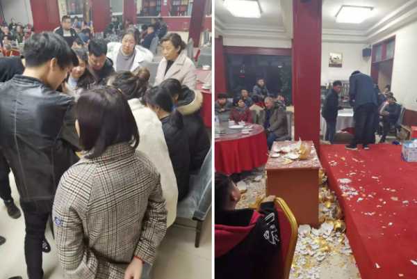 板材网
