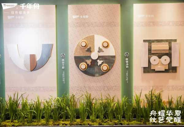 板材网