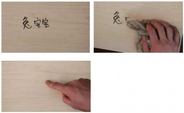 板材网