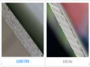 石膏板好不好，实验一对比就知道