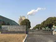 专访丨因为这项新技术，我们第一次走进大亚人造板工厂……