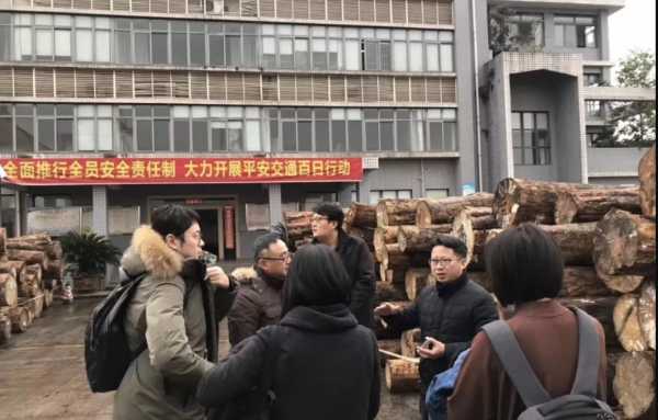 板材网
