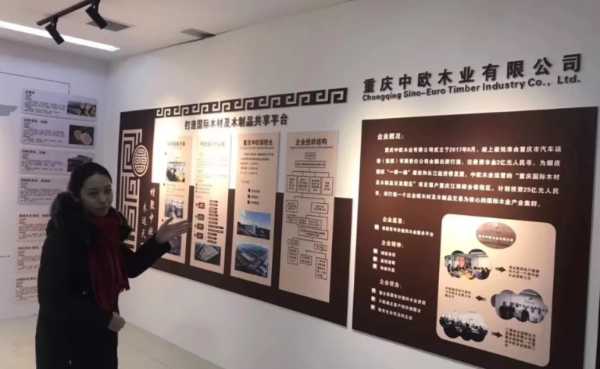 板材网