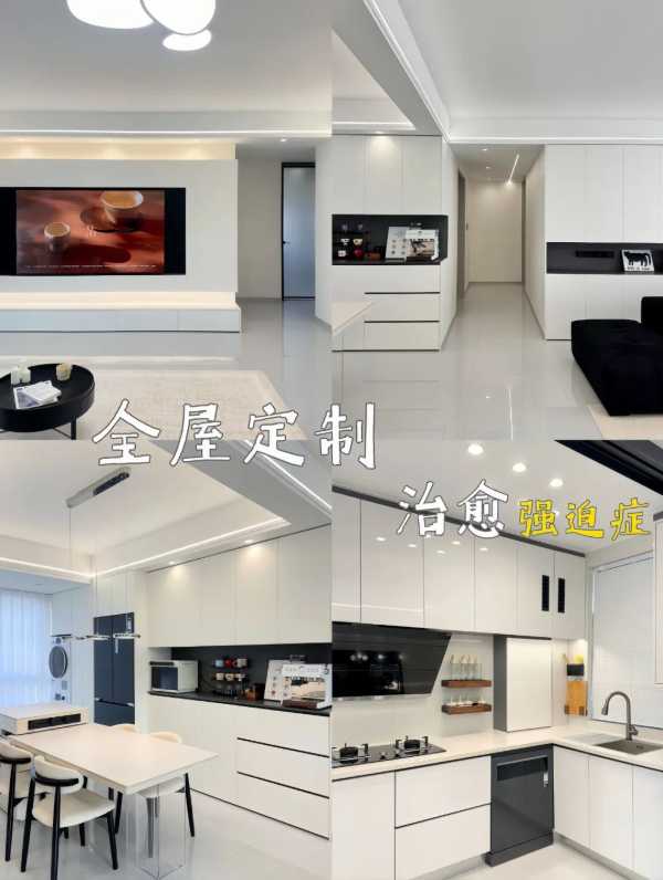 板材网