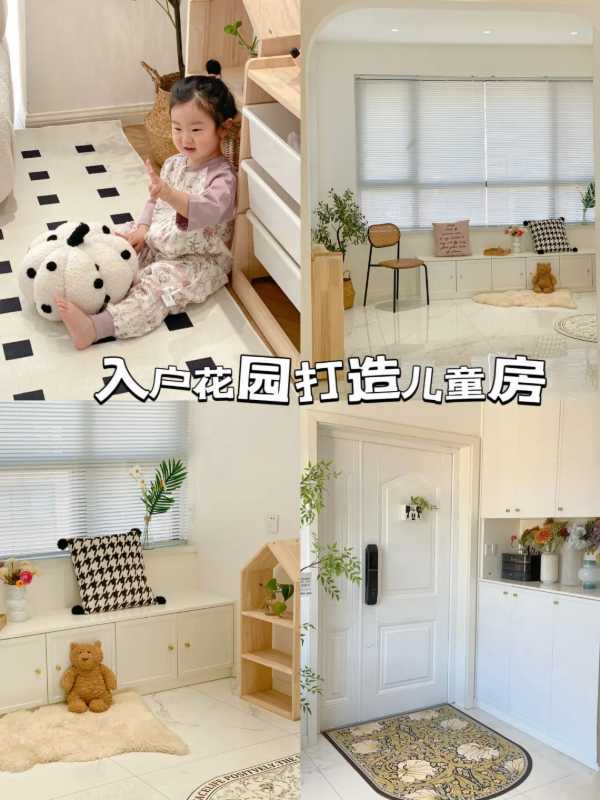 板材网