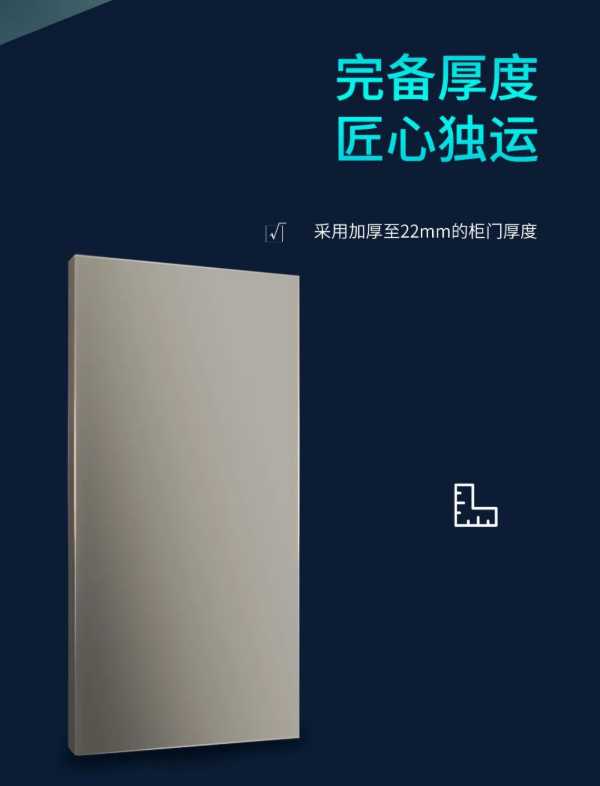 板材网