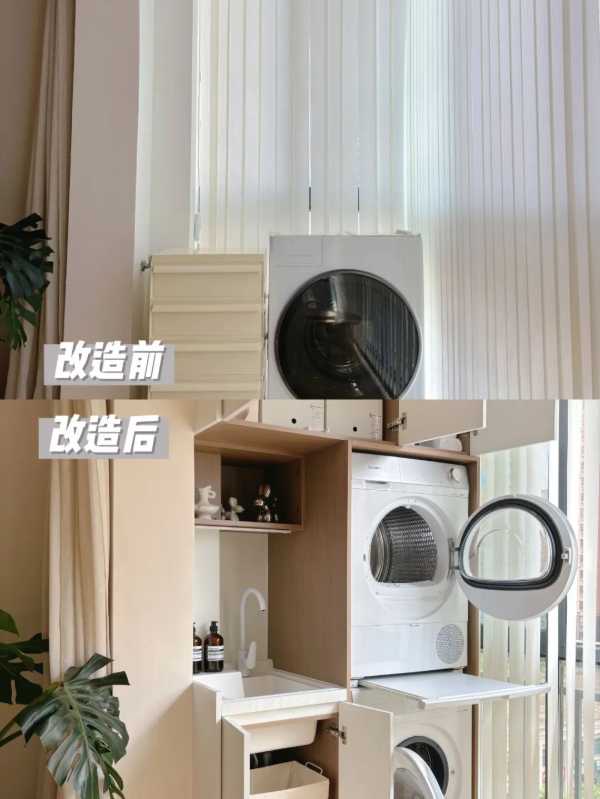板材网