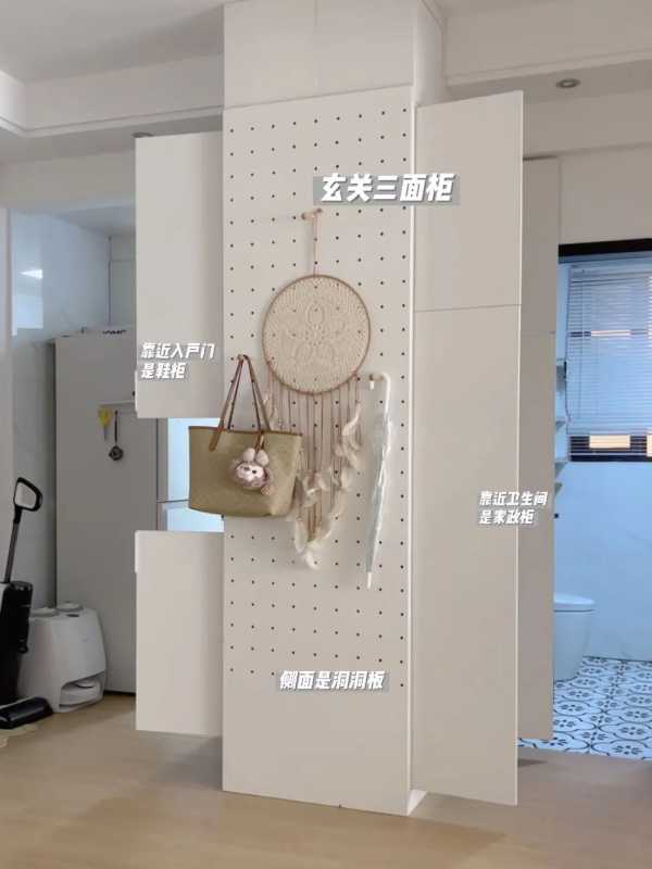 板材网