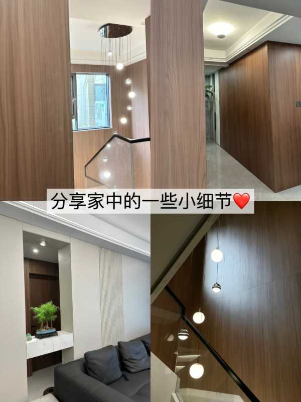 板材网