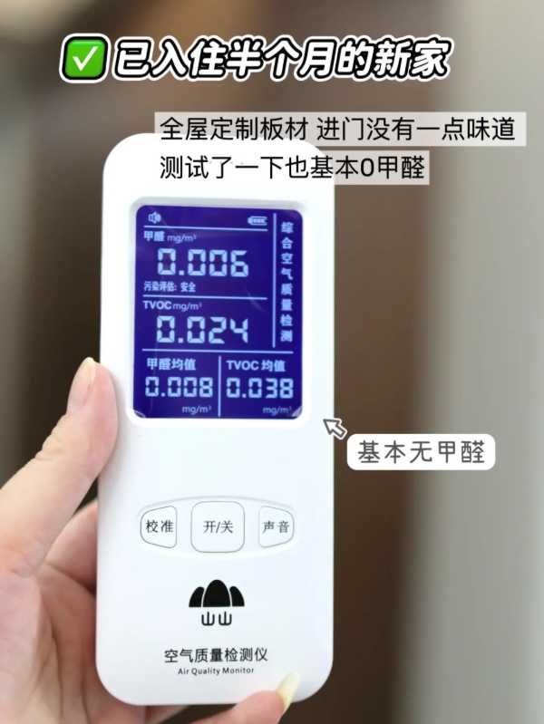 板材网