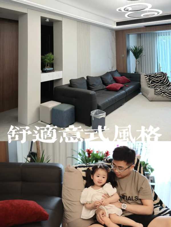 板材网