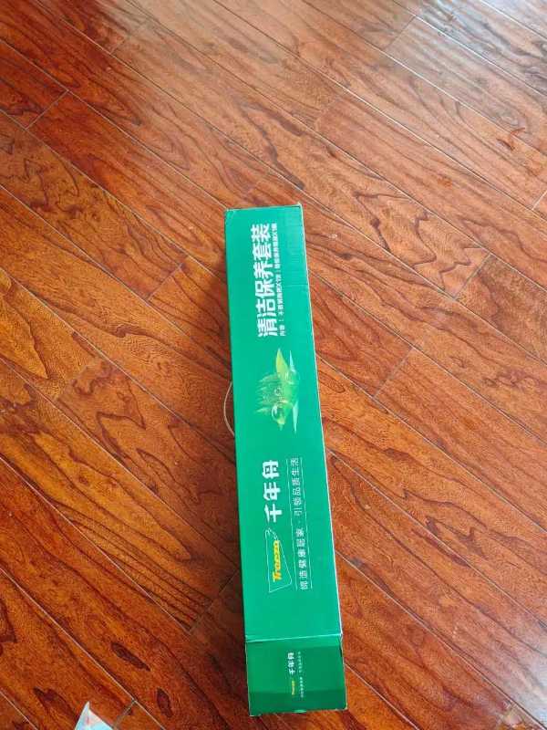 板材网