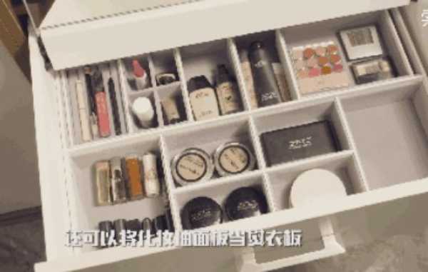 板材网