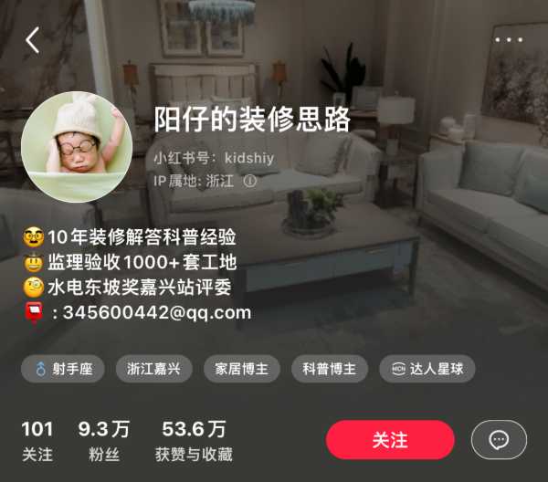 板材网