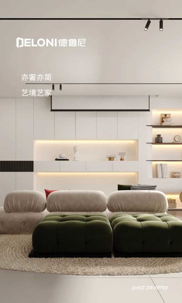 板材网