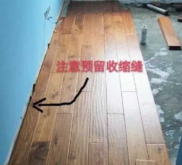 板材网