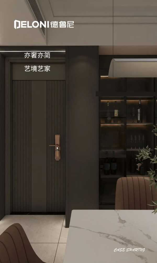 板材网