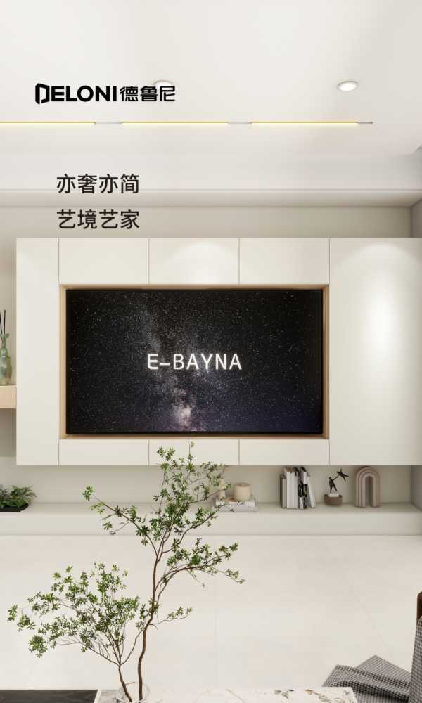 板材网