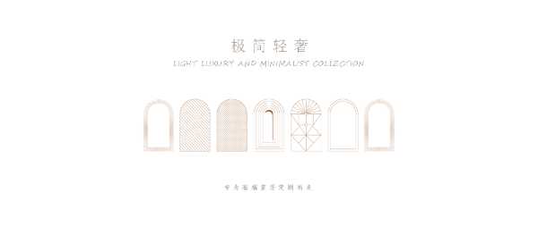 板材网