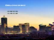 星级案例丨上海300㎡轻奢别墅，满满的高级感