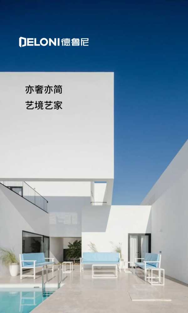 板材网