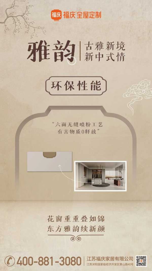 板材网