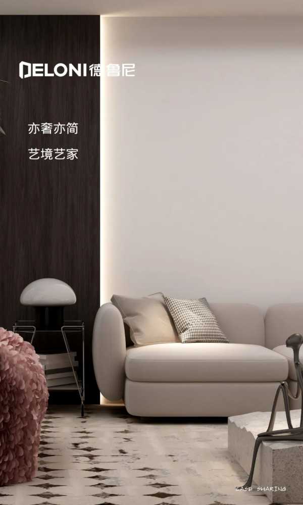 板材网
