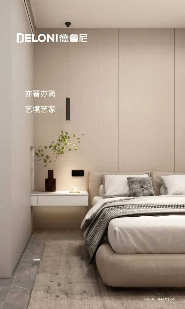 板材网