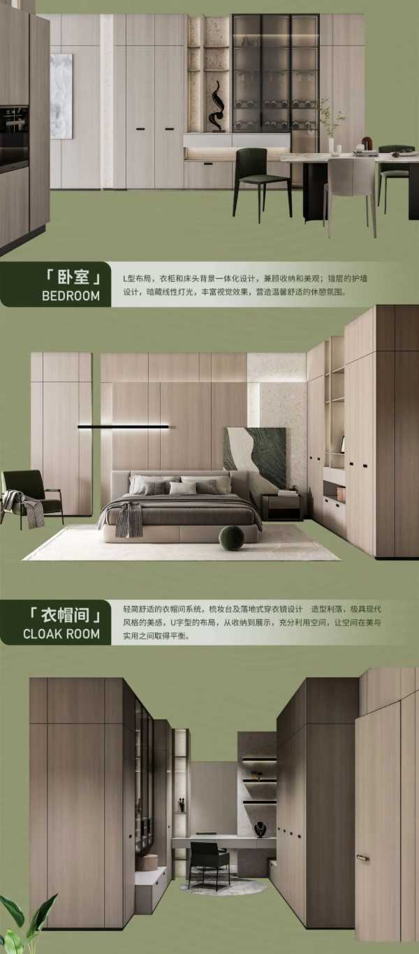 板材网