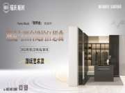 钢琴曲系列 | 黑白极简撞色，永不过时的高级范儿！