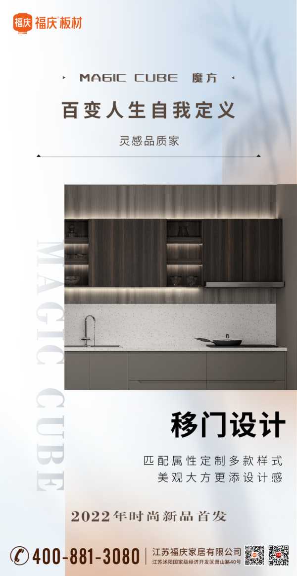 板材网