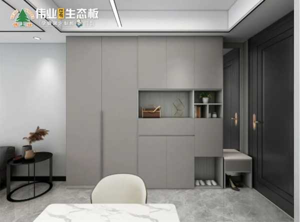 板材网