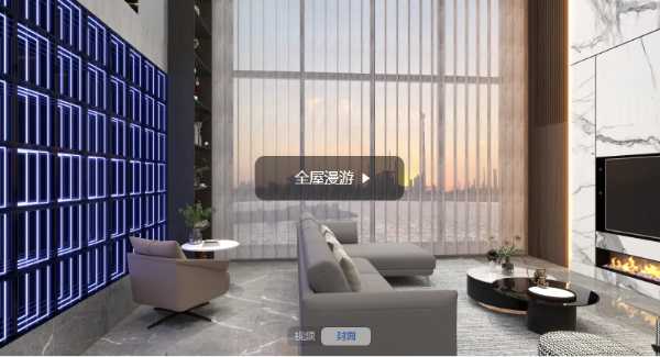 板材网