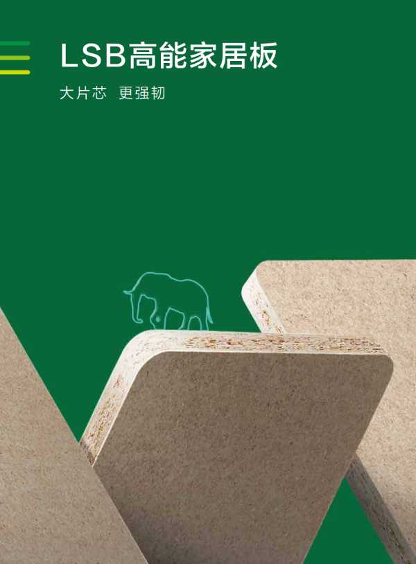 板材网