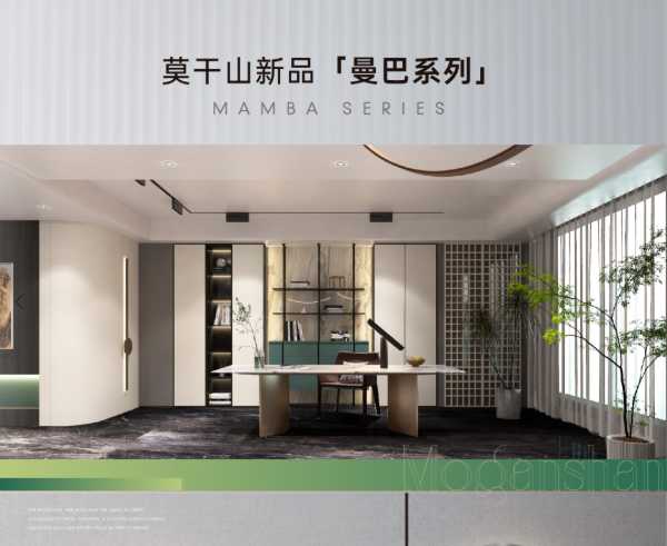 板材网
