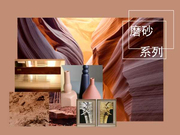 板材网