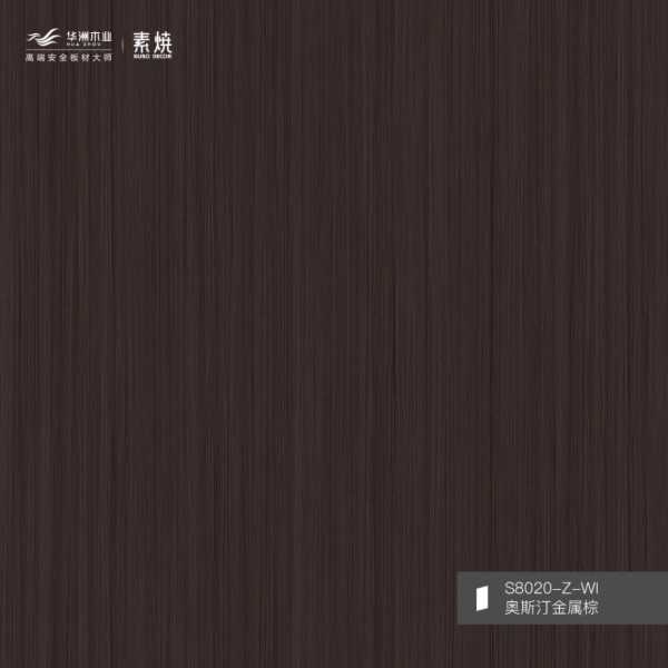 板材网