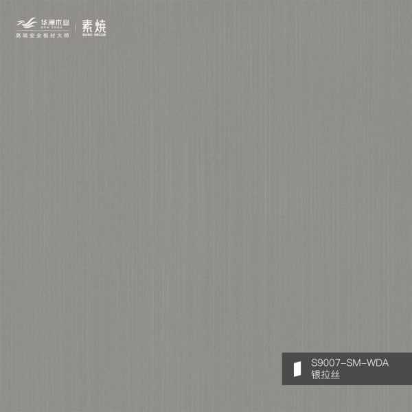 板材网