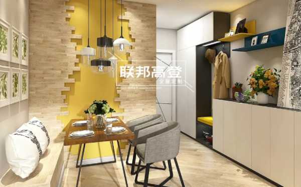 板材网