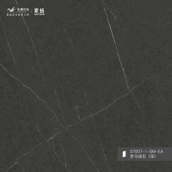 板材网