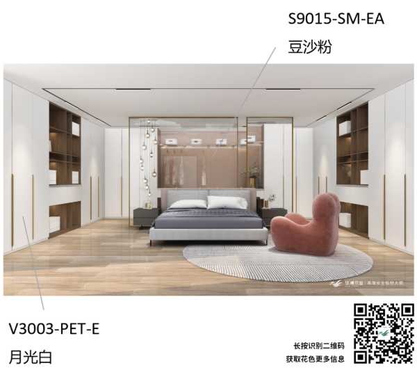 板材网