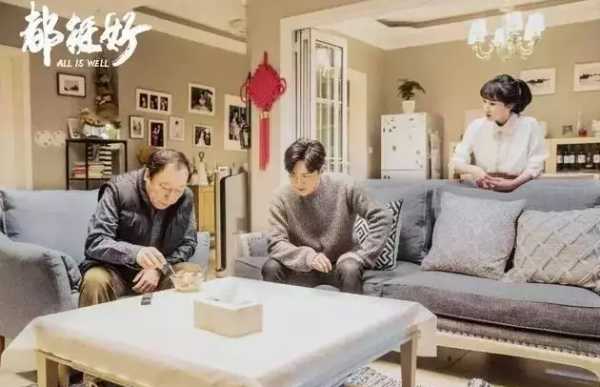 板材网