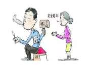 315在即，是时候吐槽一下各种装修糟心事了~