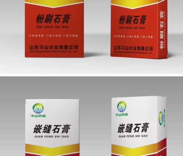 板材网
