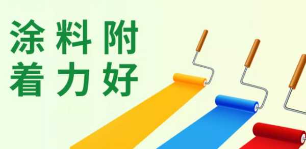 板材网