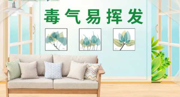 板材网