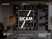 Kronospan 克诺斯邦即将亮相意大利SICAM波代诺内家具配件展览会
