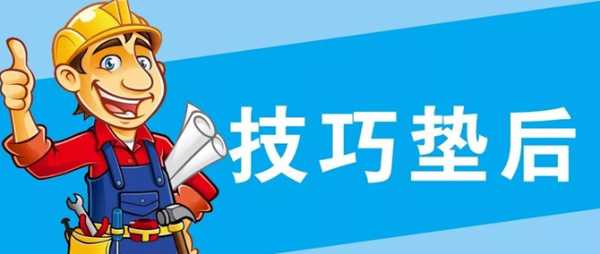 板材网