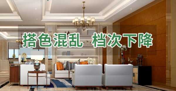 板材网