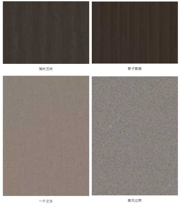 板材网